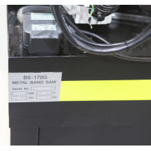 Станок ленточнопильный Stalex BS-170G